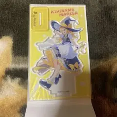 グロモント 東方プロジェクトKIRISAME MARISA アクリルスタンド