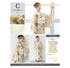 浴衣 帯 下駄3点セット レディース 花柄 新品 - メルカリ