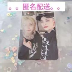 Stray Kids スキズ　ヒョンジン　フィリックス　popup KARMA