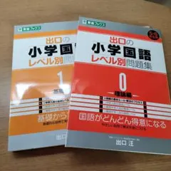 Item thumbnail for item 613a608f-73d9-463d-bf9c-b255b5accd5e