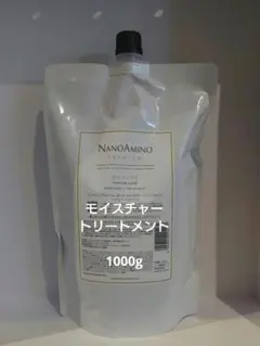 brilliant☆様 リクエスト 2点 まとめ商品