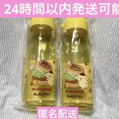 Item thumbnail for item 4ec2309d-09c0-4f4a-b0bc-1439a0ee239d