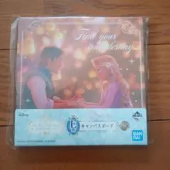 ディズニー ラプンツェル キャンバスボード