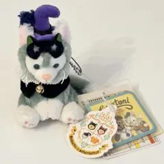新品】 ディズニーシー ジェラトーニ 2014 ハロウィン ぬいぐるみ