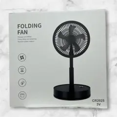 扇風機 リモコン付き ポータブル 折りたたみ式 充電式首振り 7200mAh