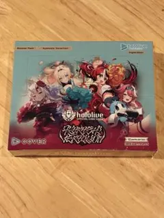 ホロカ ブルーミングレディアンス BOX 英語版 - メルカリ