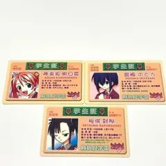 2026年最新】神楽坂明日菜の人気アイテム - メルカリ