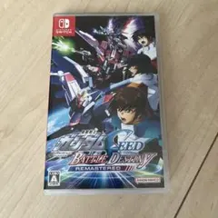機動戦士ガンダムSEED BATTLE DESTINYのサムネイル