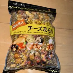 新品 3種の贅沢 チーズあられ 550g アソート コストコ 個包装のサムネイル
