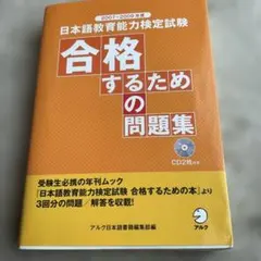 Item thumbnail for item 4f4ac0ea-bc36-4a35-92ec-6d24fcfa9f67