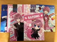 【匿名配送】すとぷり さとみくん クリアファイル 10枚セット