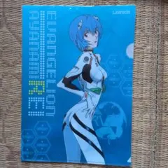 2026年最新】綾波レイ ローソンの人気アイテム - メルカリ