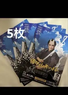 Item thumbnail for item 3473f2ba-f71b-4350-b404-9c3c3f34c666