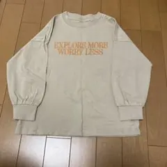 Item thumbnail for item 364d900e-a499-44d7-812e-cf9b164d8eb8