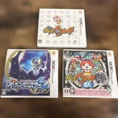 ニンテンドー3DSソフト9本まとめ売り ポケモン マリオ 妖怪ウォッチ