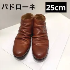 パドローネ PADRONE サイドジップブーツ トレイシー SHORT 25cm