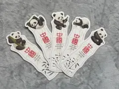 2026年最新】中国パビリオンの人気アイテム - メルカリ