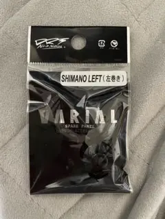 2025年最新】drt センターナットの人気アイテム - メルカリ