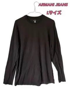 【イタリア製】アルマーニジーンズ バックロゴ 長袖Tシャツ ロンT 黒 Lのサムネイル