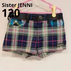 【120】SisterJENNI　シスタージェニィ　ショートパンツ　チェック