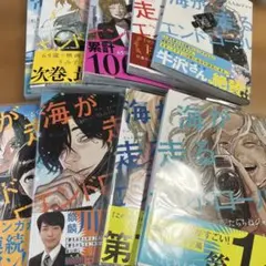 yoshiさま専用