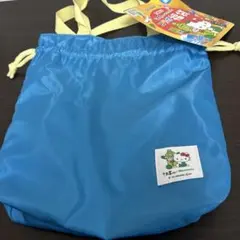 ハローキティ バッグ 青　非売品