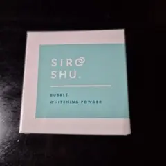 HH.A様【新品】SIRO SHU. バブルホワイトニングパウダー 3個セット SIRO SHU シロッシュ歯磨き HH.A様【新品】SIRO SHU. バブル