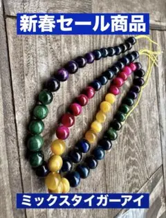 Item thumbnail for item ccd703ce-a201-4d09-ac2e-8387ad66b19f