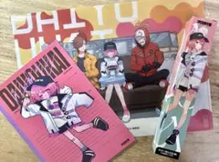 大妖怪 ローソンコラボ nqrse 3点セット