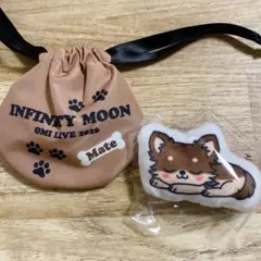 INFINITYMOON 登坂広臣巾着 ØMIマスコット - メルカリ