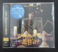 Item thumbnail for item aaeecd3d-f6e0-498e-b33a-4174bbb23d3b