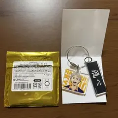 Item thumbnail for item 38402300-ce91-4ceb-8752-1841629b9182