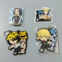 東京リベンジャーズ　場地圭介▪︎羽宮一虎▪︎松野千冬 グッズセット