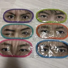 GENERATIONS アイマスク