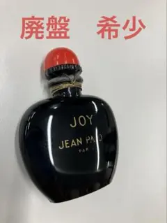JEAN PATOU Câline パルファム 香水 ミニボトル - メルカリ
