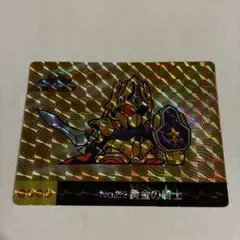 SDガンダム 風林火山荒烈駆主 ガンダムアイス/マーメイド - メルカリ