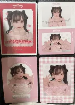 FRUITSZIPPER 松本かれん 生誕トレカ