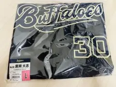 アシックス バレーショーツ ブルマー ネイビー 60 Sサイズ 濃紺
