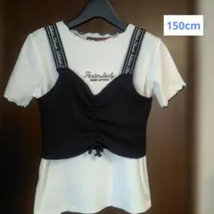キャミ付き半袖トップス 150cm