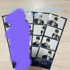 小鳥♡プロフィールもご覧ください様
