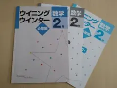 Item thumbnail for item fe145504-82ee-43b4-b30e-e2d5bbf5296a