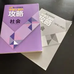 Item thumbnail for item 0ce07a1e-d935-45a4-a649-7df546ae225b