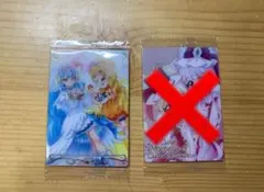 ウエハース カード HUGっと!プリキュア 7