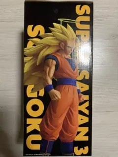 一番くじ ドラゴンボール A賞 超サイヤ人3孫悟空