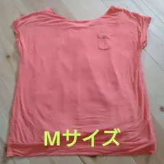 スウィートマミー授乳トップスMサイズのサムネイル