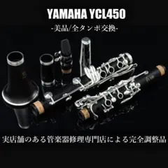 Item thumbnail for item 2d352c4f-488b-45fb-ae76-dc7ec3a94d23