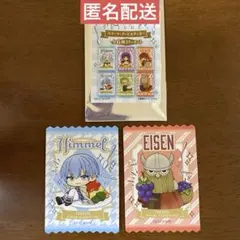 イオン限定　葬送のフリーレン スイーツ・フードステッカー　ヒンメル　アイゼン