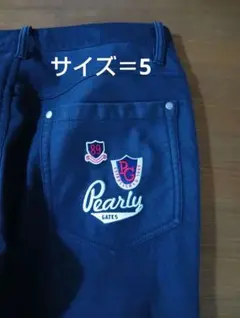 パーリーゲイツ パンツ 5