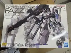 Item thumbnail for item c0fb7eca-db35-41d1-84ea-a7fc1a34f137