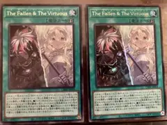 2026年最新】The Fallen ＆ The Virtuousの人気アイテム - メルカリ